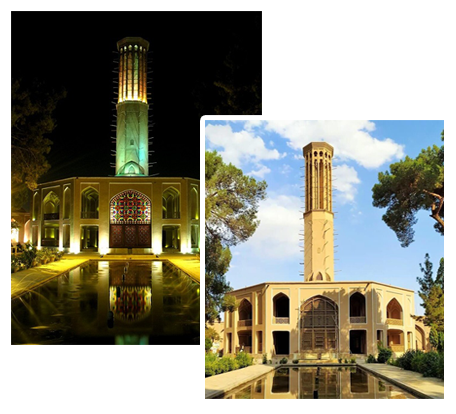 Dolat Abad Garden Complex Of Yazd